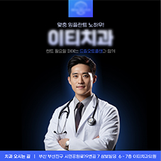 브랜드 블로그 카드뉴스1