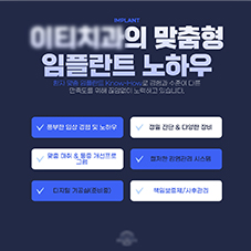 브랜드 블로그 카드뉴스2