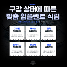 브랜드 블로그 카드뉴스3