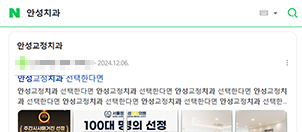 상위노출15